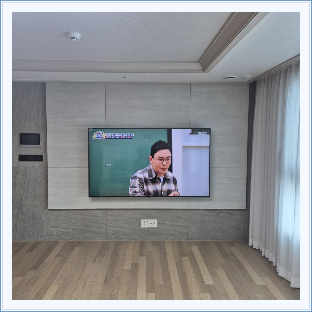 벽걸이TV 설치 참고 사진 18-3, TV와 벽면 배치